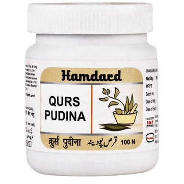 hamdard-qurs-pudina-tablet